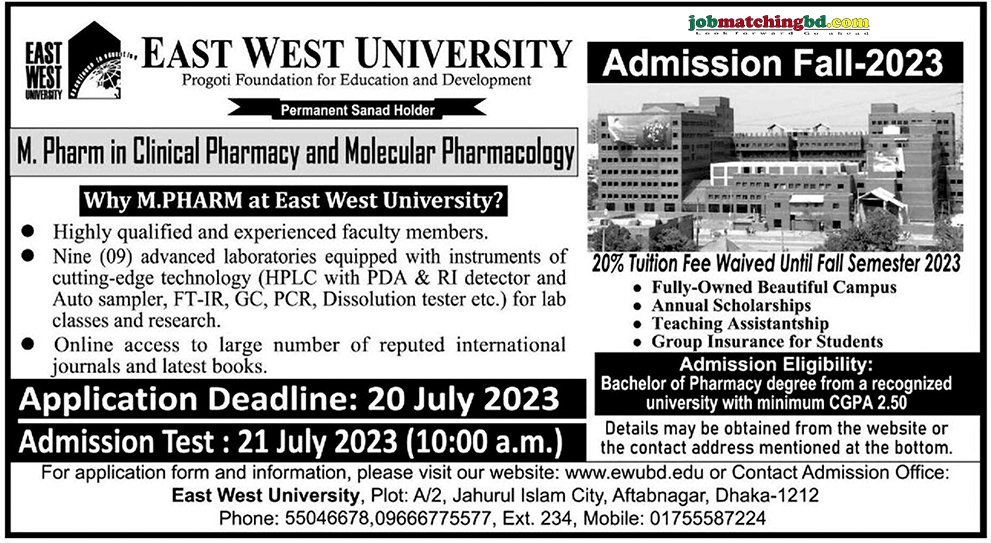 East West University - New Admission Notice