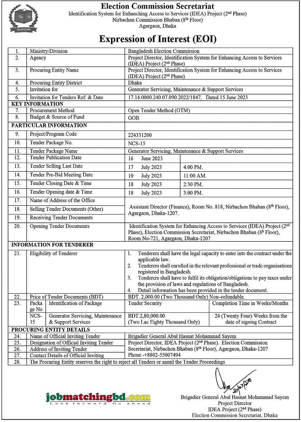 Election Commission Secretariat - EOI Notice