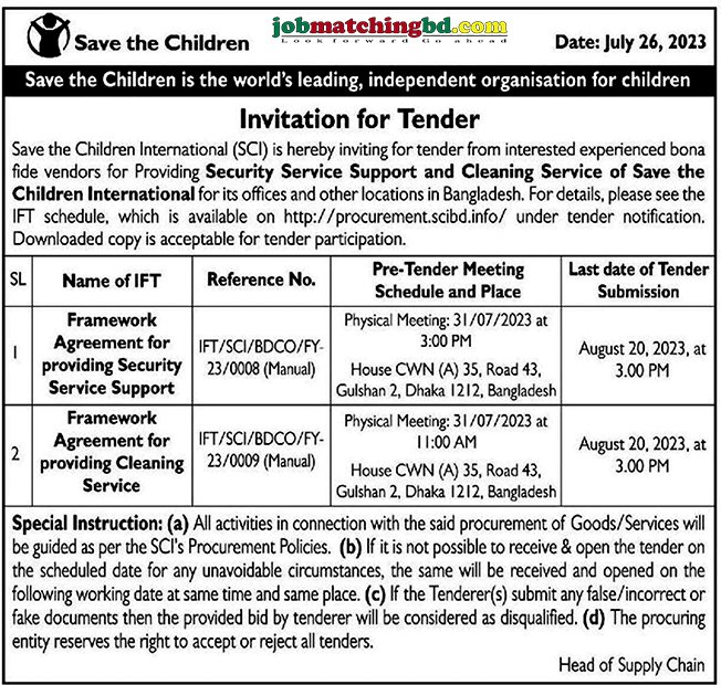 Save the Children - New e-Tender Notice