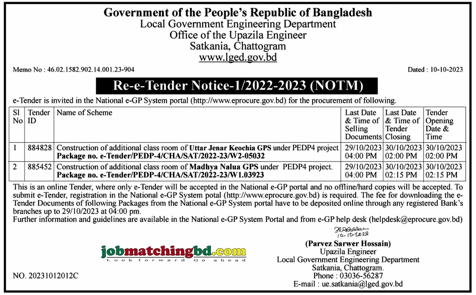 LGED Satkania, Chattogram e-Tender Notice