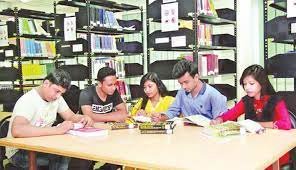 ৪৪তম বিসিএস