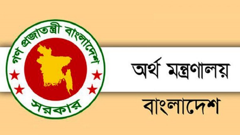 বিশ্ববিদ্যালয়