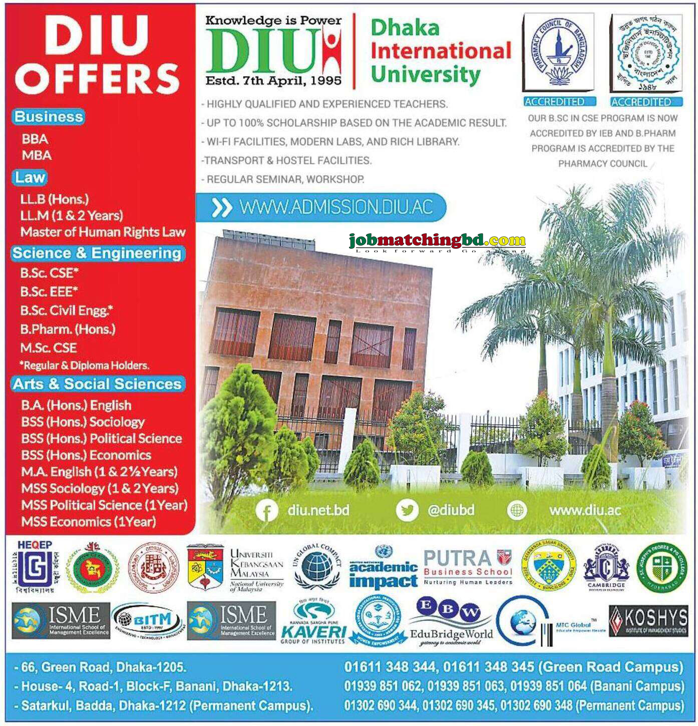 Dhaka International University- Admission Notice