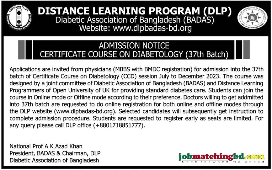 Distance Learning Program - Admission Notice