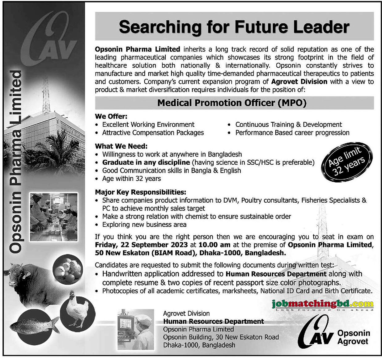 Opsonin Pharma Limited