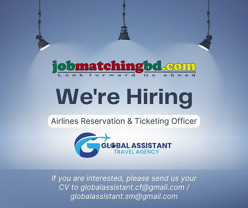 Customer Service Job