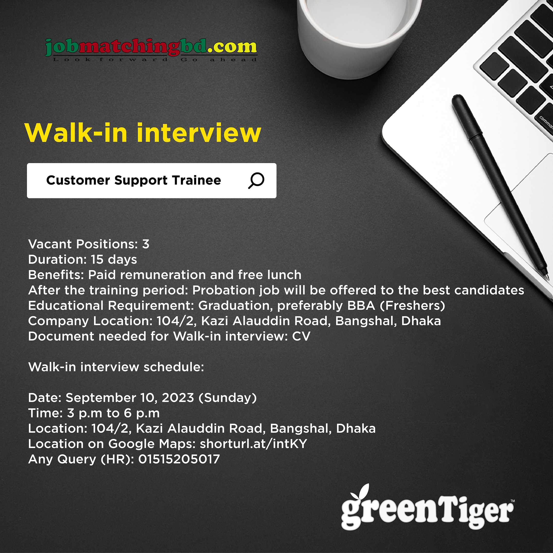 Green Tiger