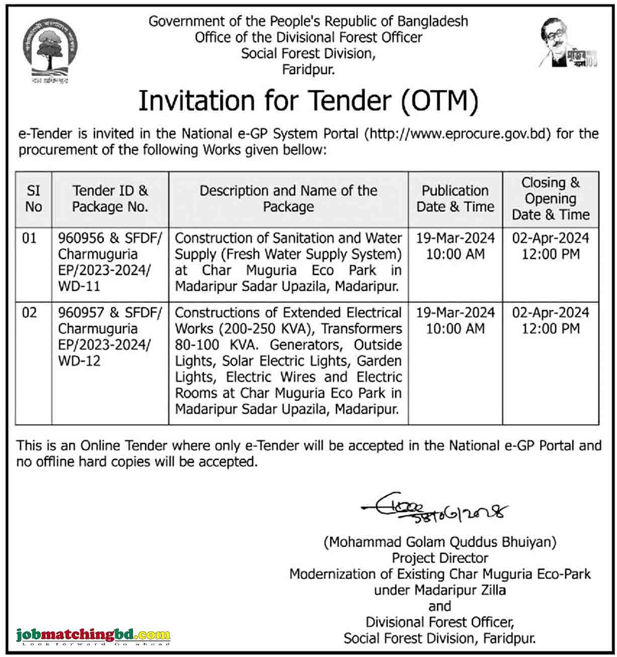 Social Forest Division Faridpur Tender 2024