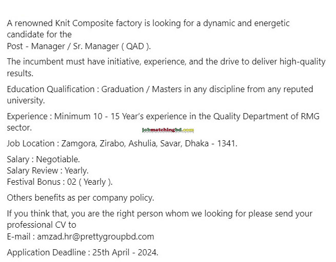 Senior Manager Job In Dhaka 2024