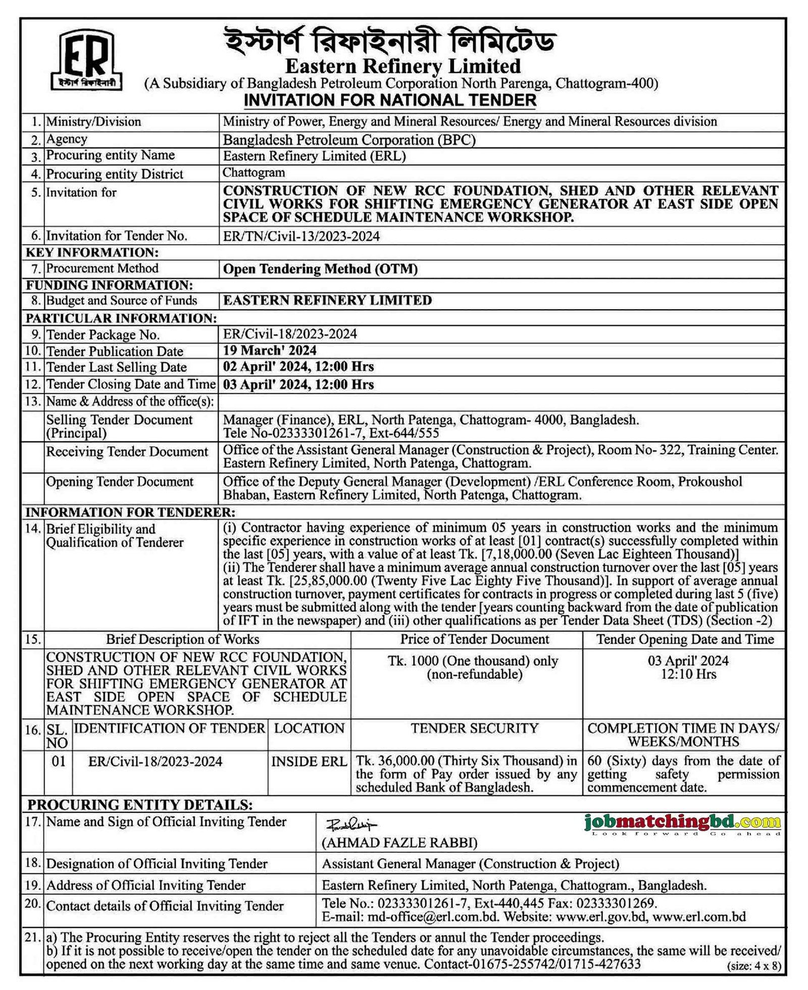 Eastern Refinery Limited Tender 2024