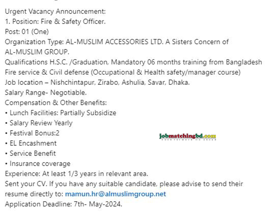 Al-Muslim Accessories Ltd Job 2024