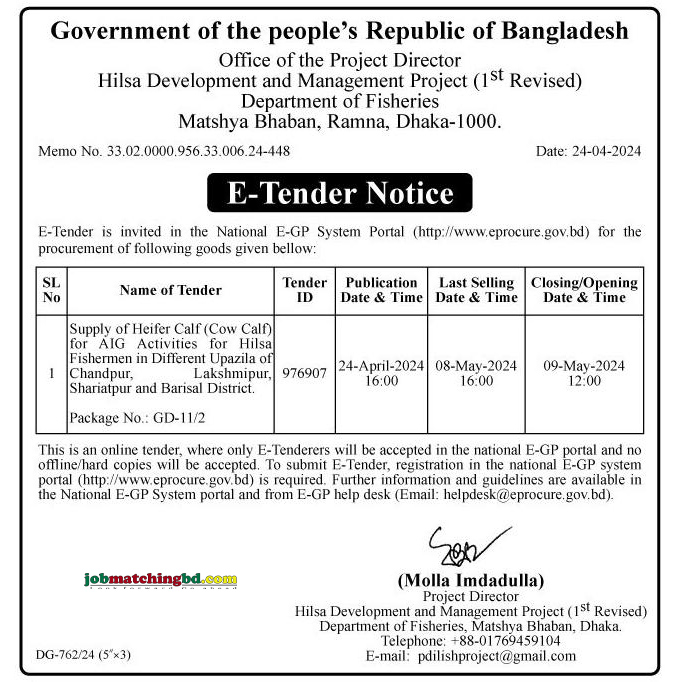 Department Of Fisheries Tender 2024