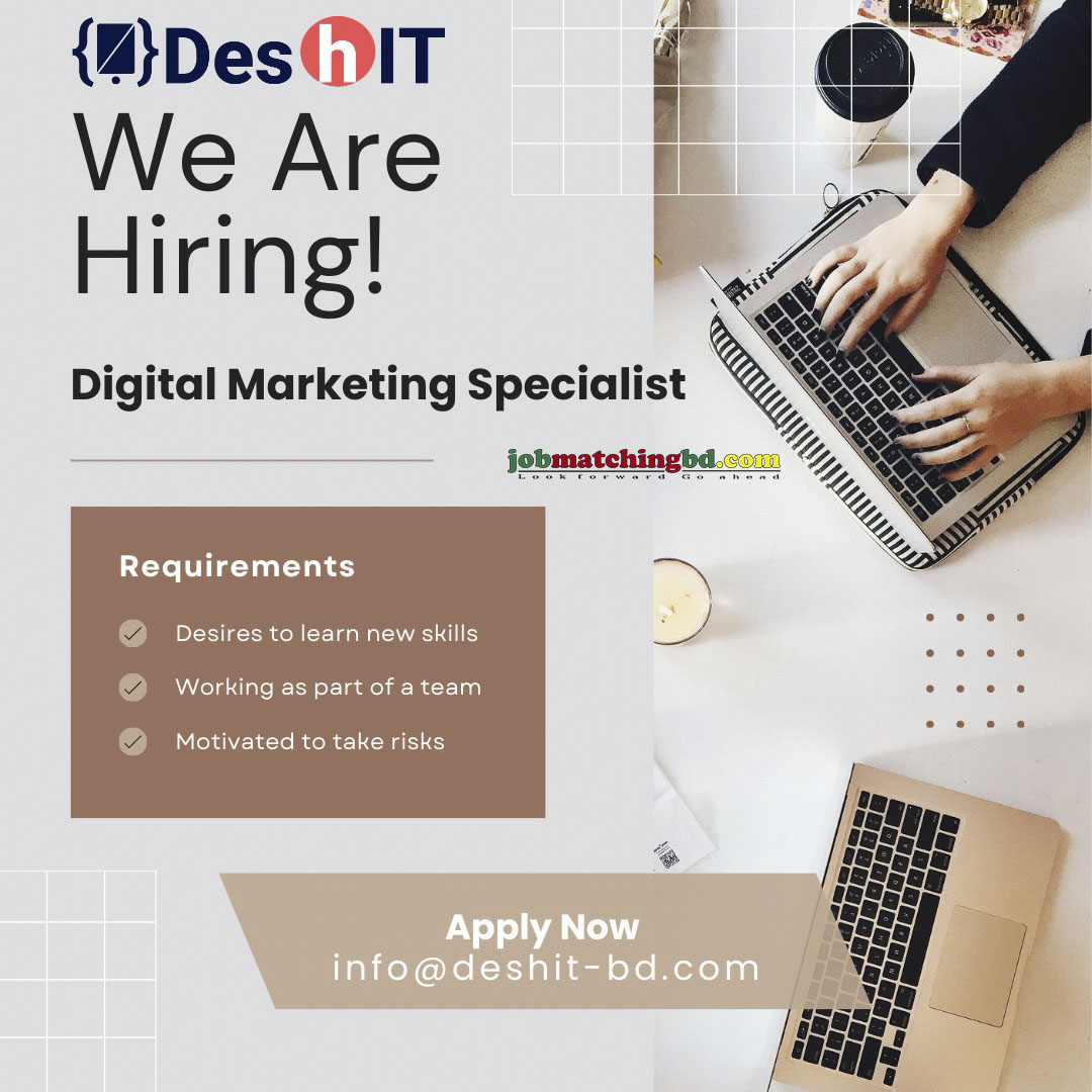 New Digital Marketing Specialist Job 2024