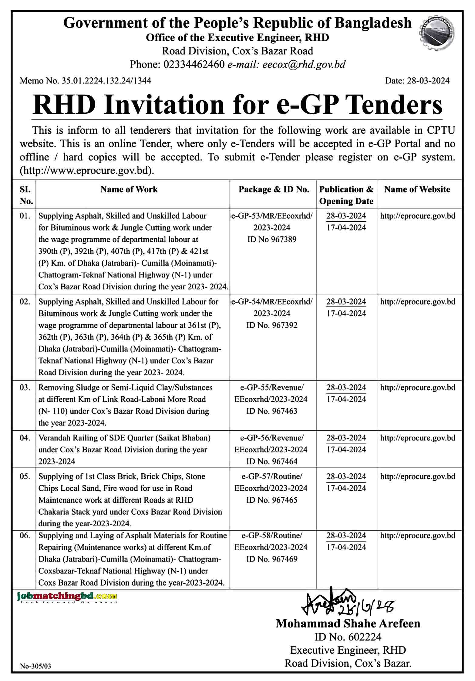 RHD Tender 2024