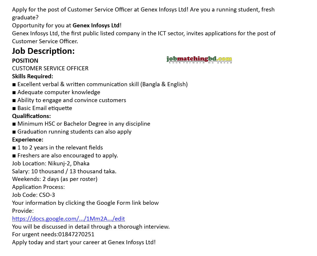 Customer Service Officer Job Vacancy 2024