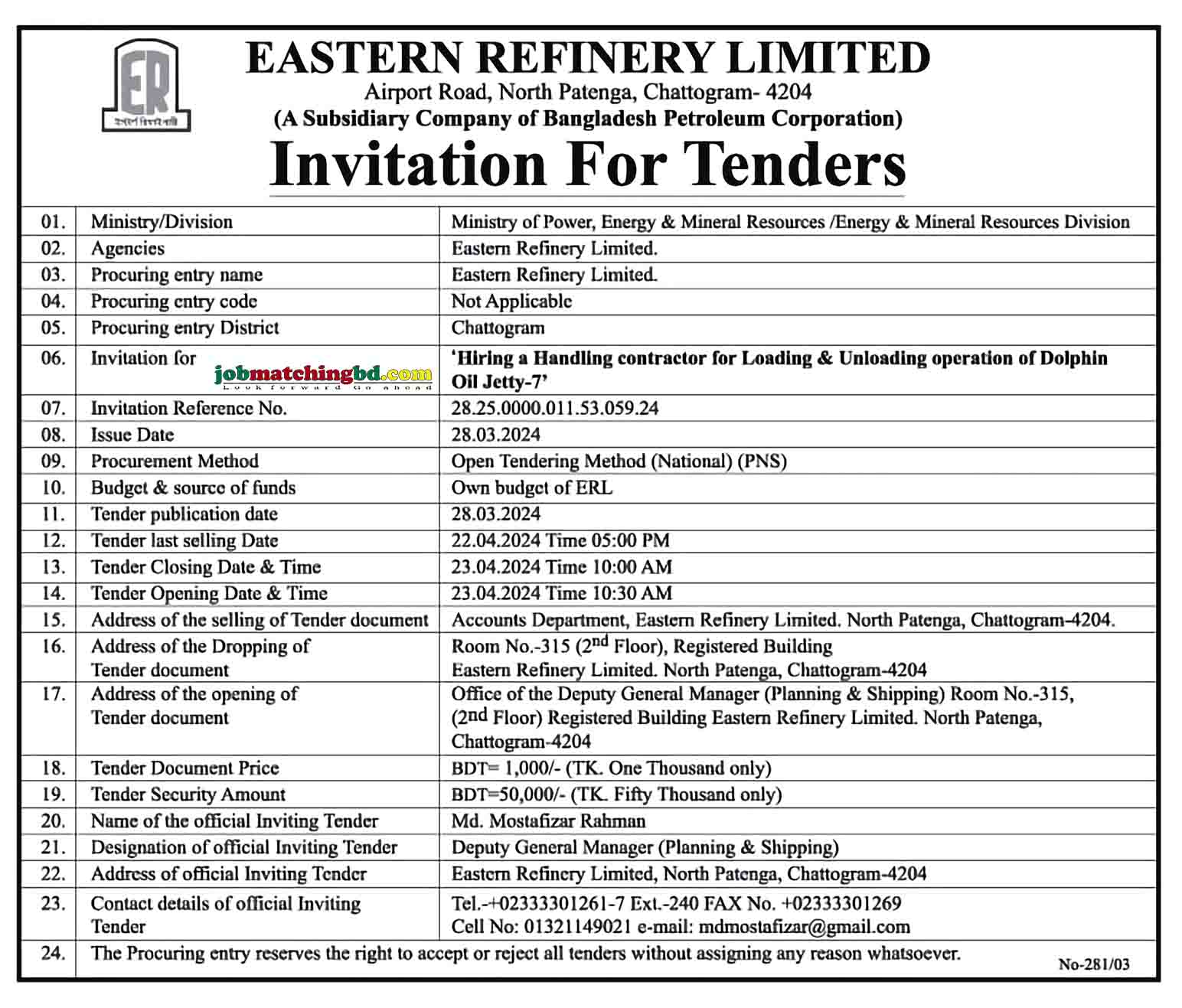 Eastern Refinery Limited Tender 2024