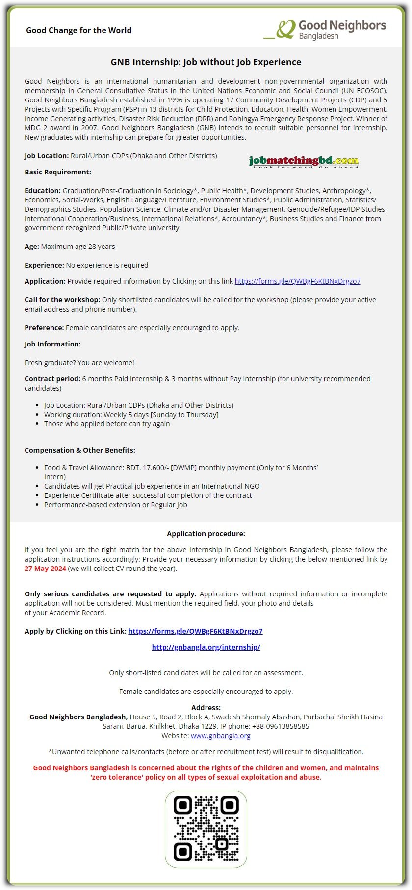 Internship Opportunity 2024 