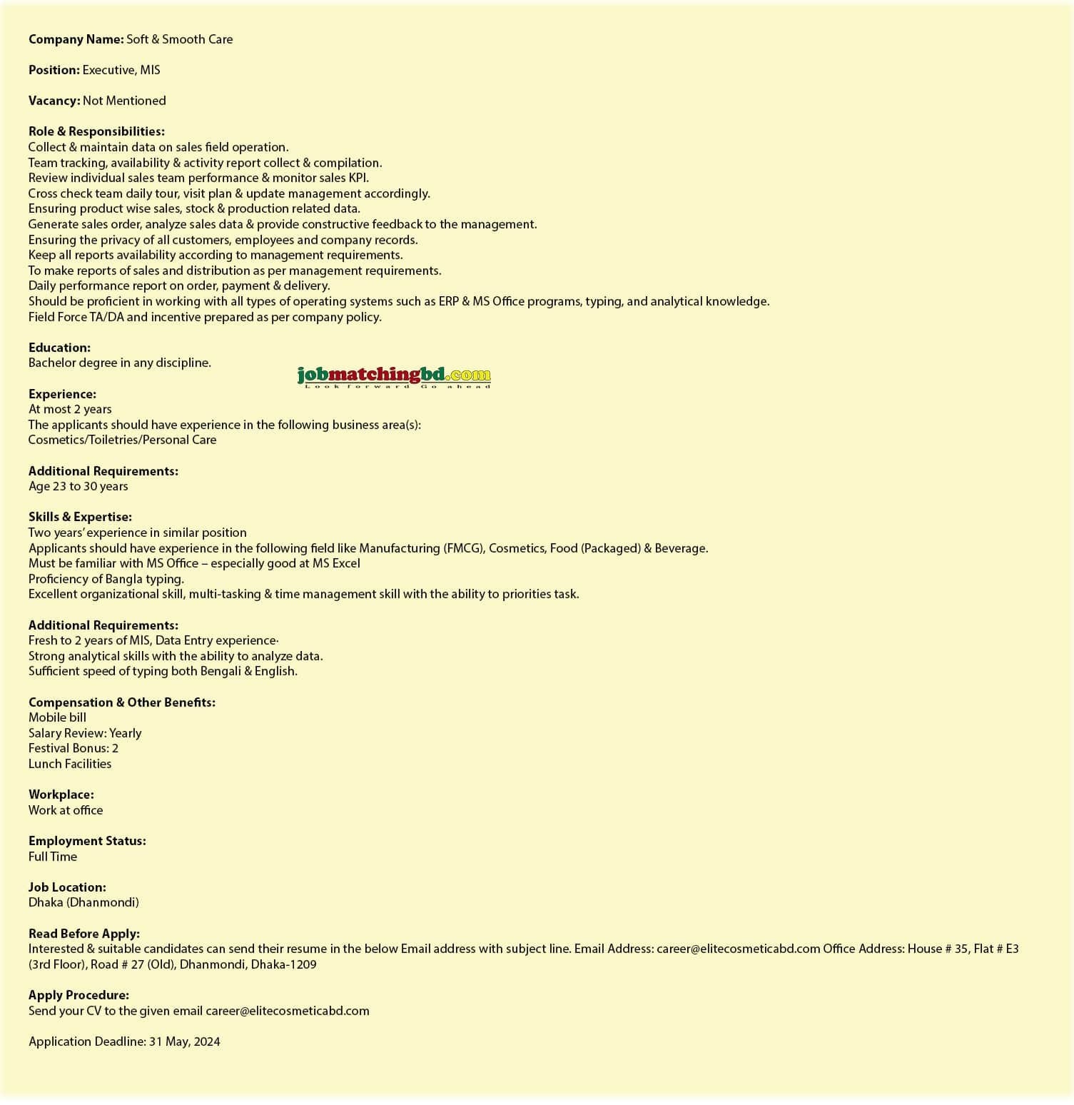 Computer Operator Job 2024