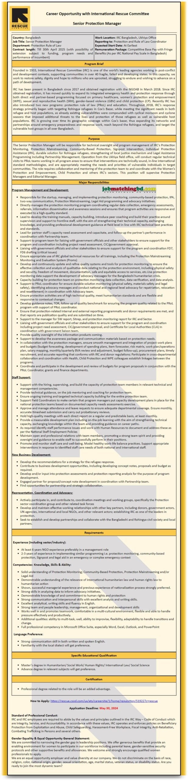 International Rescue Committee Job 2024 