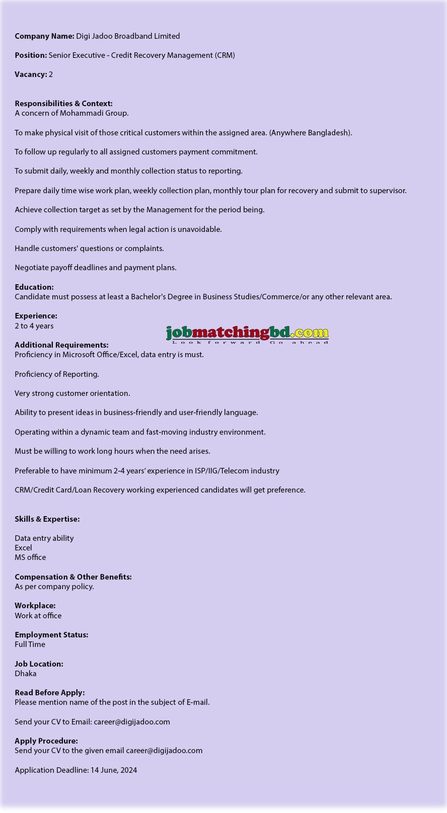 Digi Jadoo Broadband Job 2024