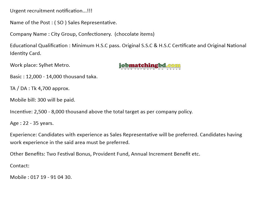 Sales Representative Job Sylhet 2024