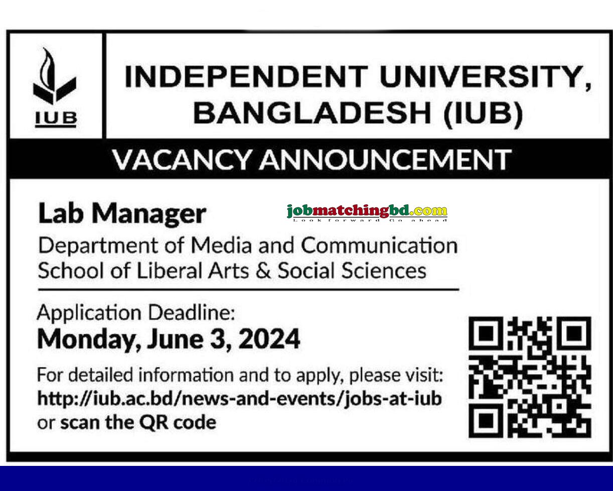 IUB Job Circular 2024 