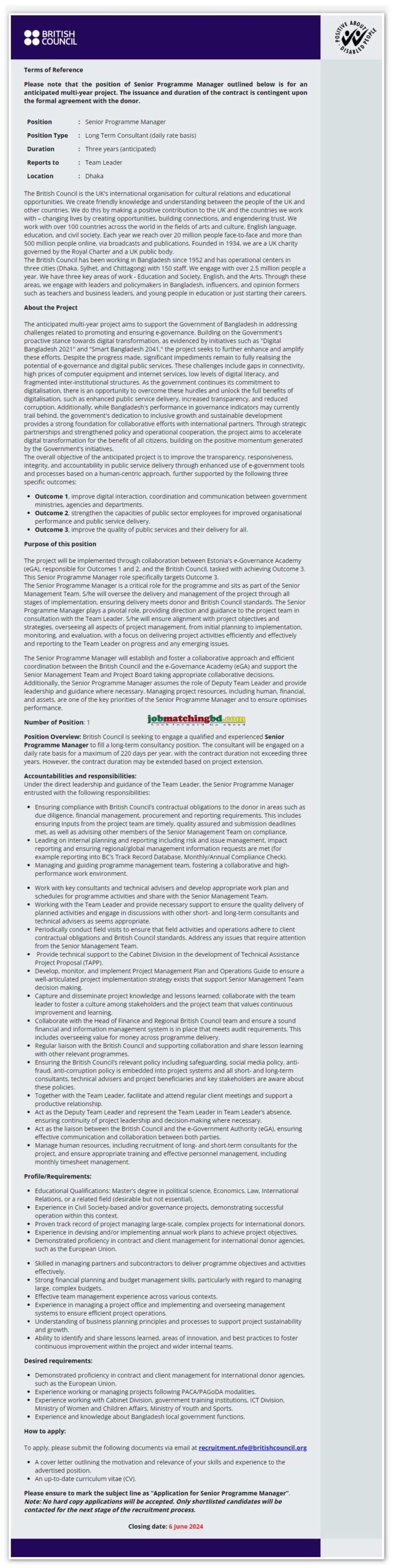 British Council Job 2024 