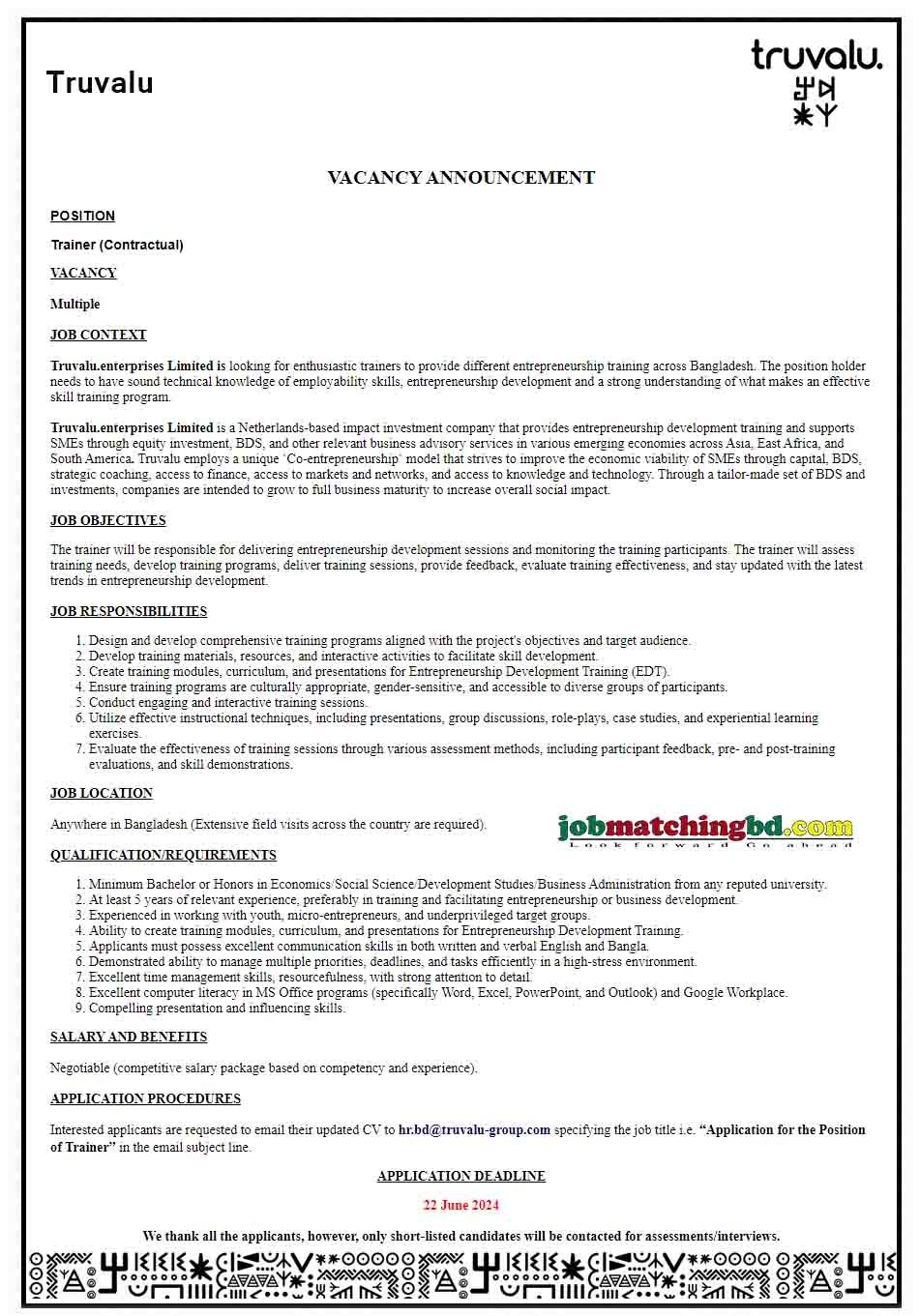 Trainer Job Circular 2024 