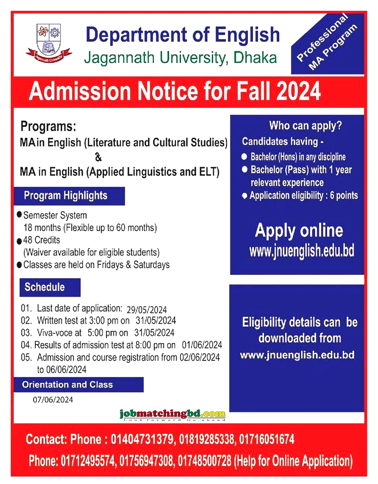 Jagannath University Admission 2024