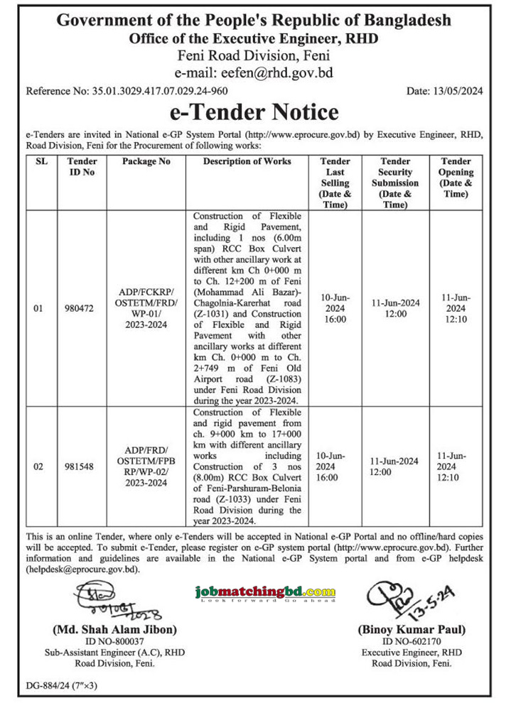 RHD Tender 2024