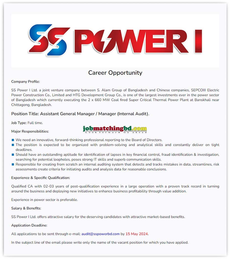 SS Power I Limited Job 2024 