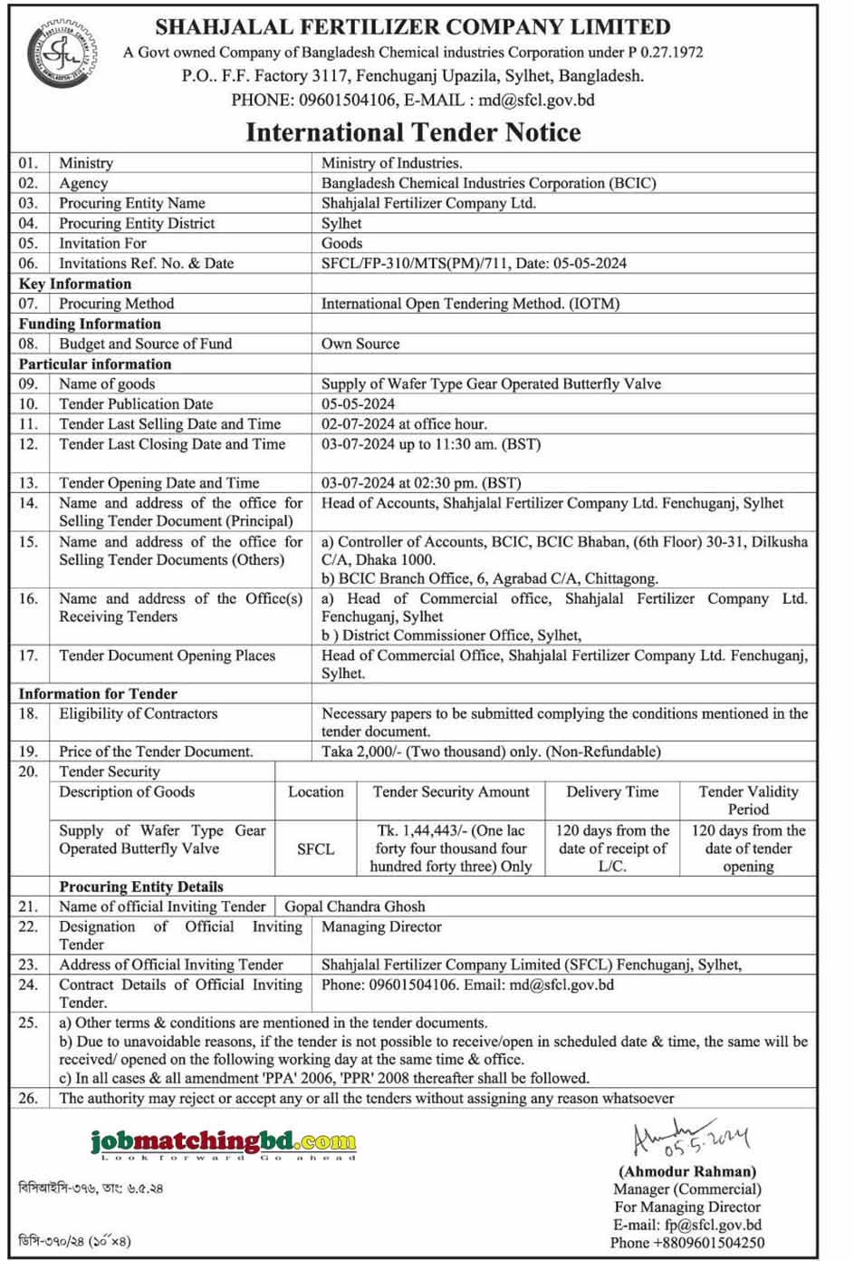 Shahjalal Fertilizer Company Limited Tender