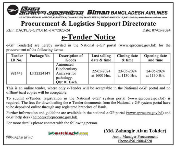 Biman Bangladesh Airlines Tender