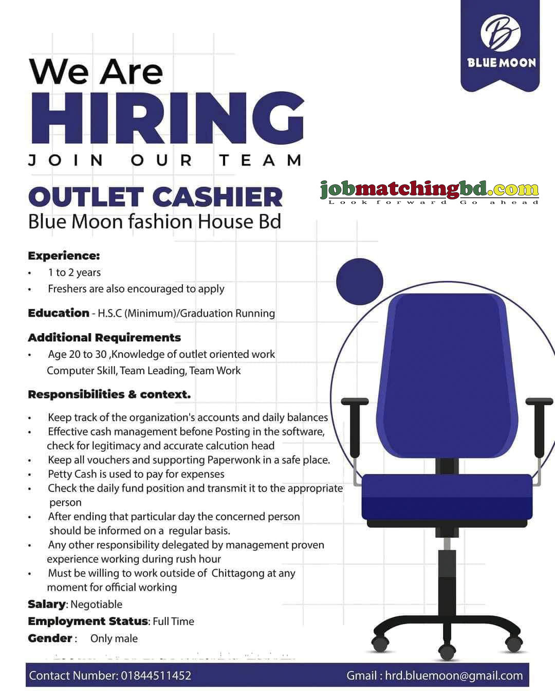 Cashier Job Circular 2024