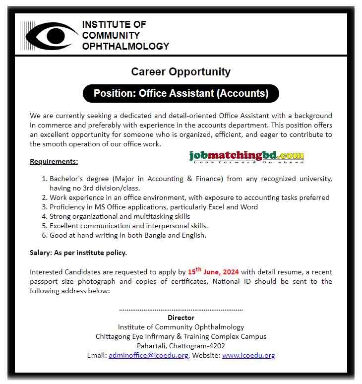 Office Assistant Job 2024 