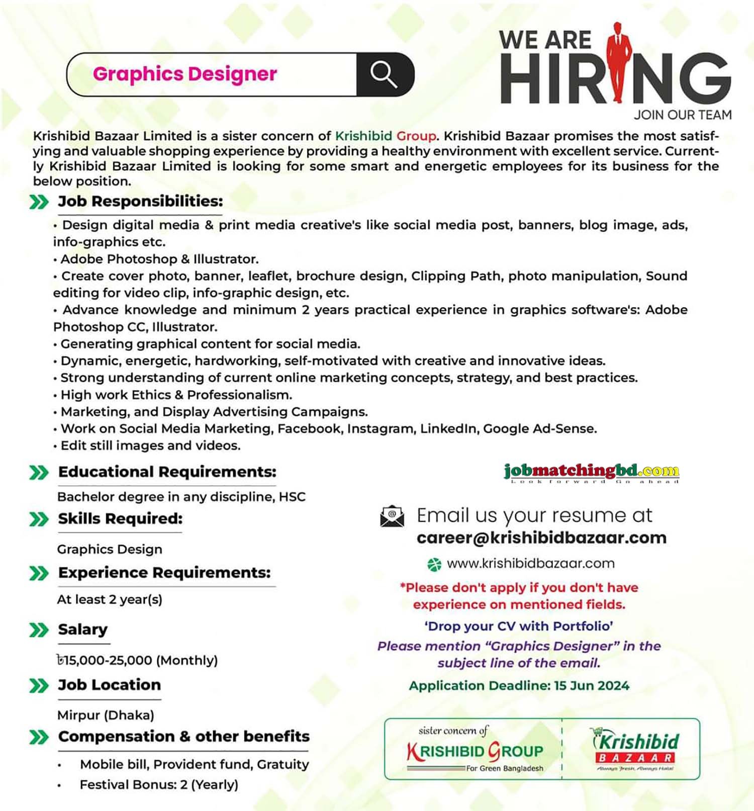 Vacancy at Krishibid Group | Job in Dhaka