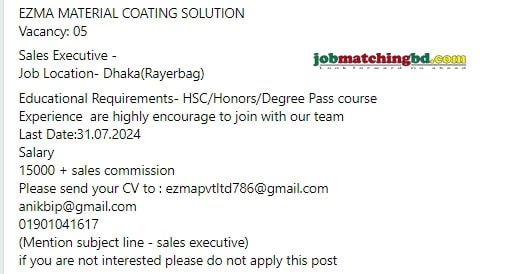 Sales Executive Job in Dhaka 2024