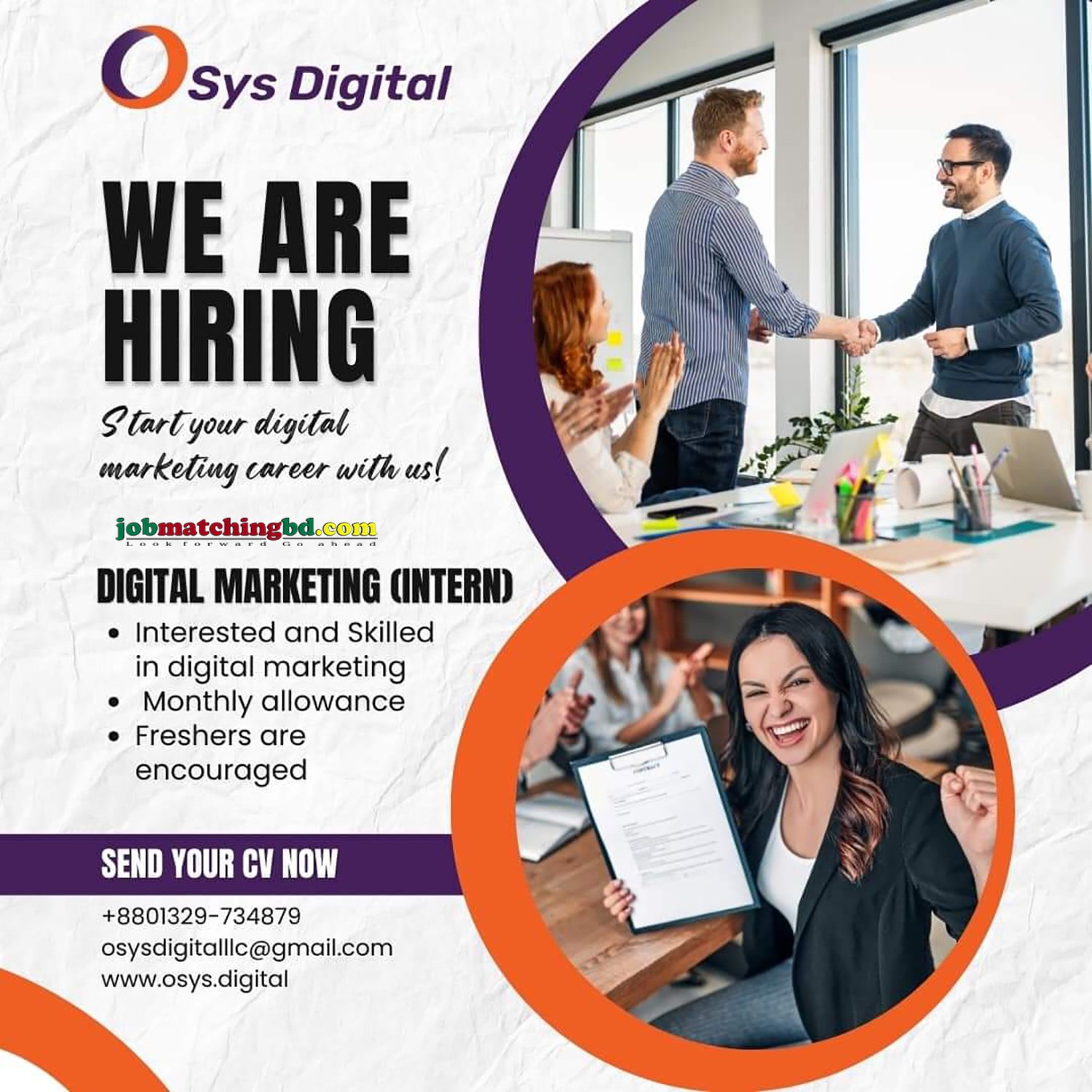 Digital Marketing Job Circular 2024