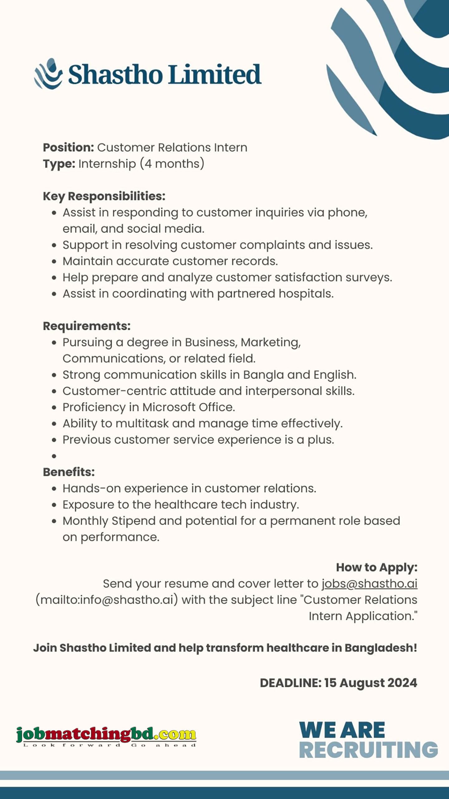 Customer Relations Intern Job Career 2024