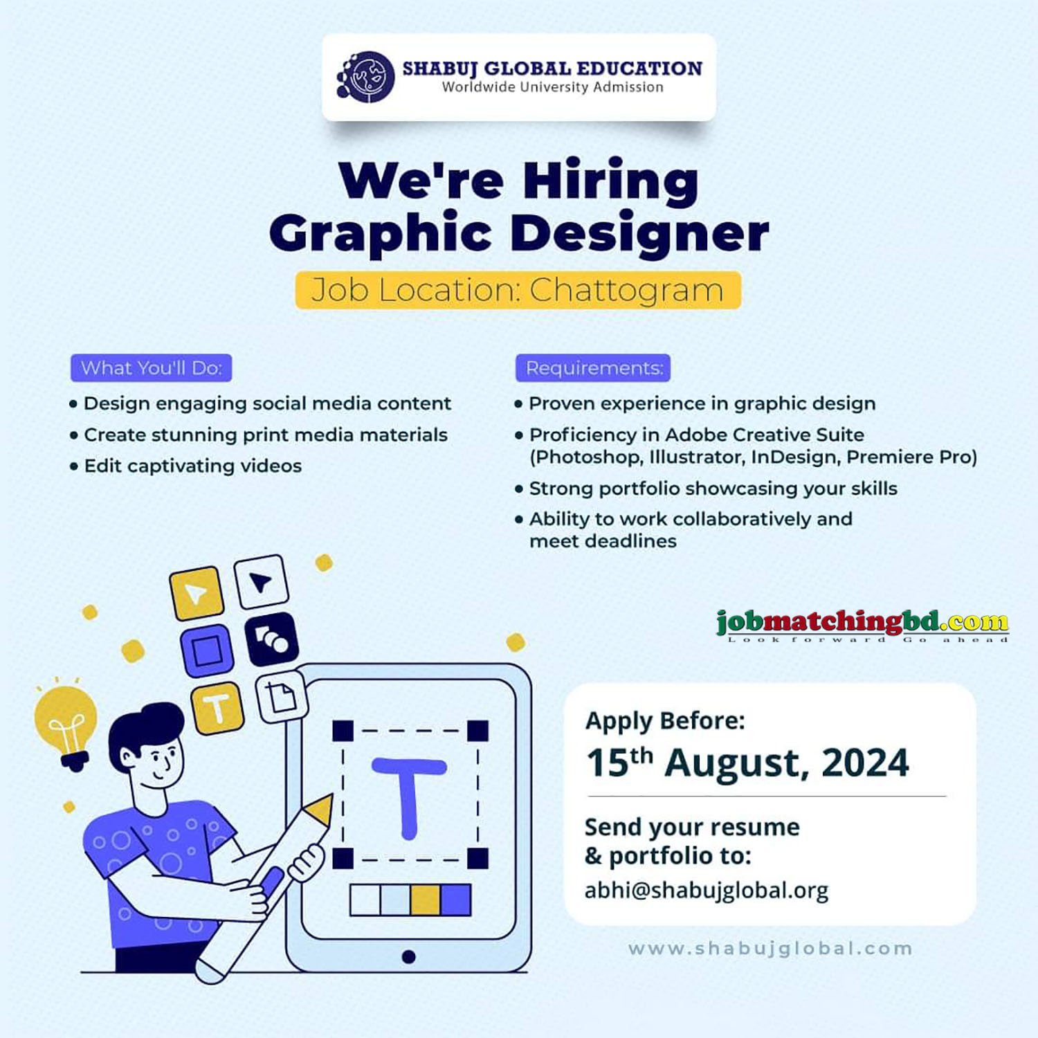 Graphic Designer Job in BD 2024