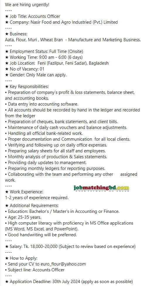 Accounts Officer Job 2024
