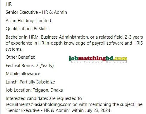 HR Job Circular in Dhaka 2024