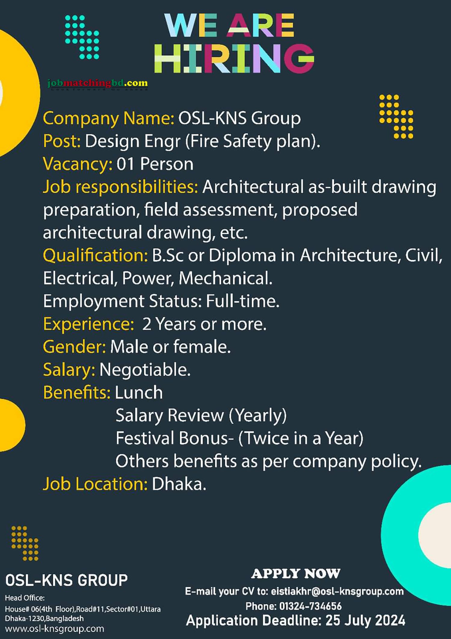 Design Engineer Job Circular 2024