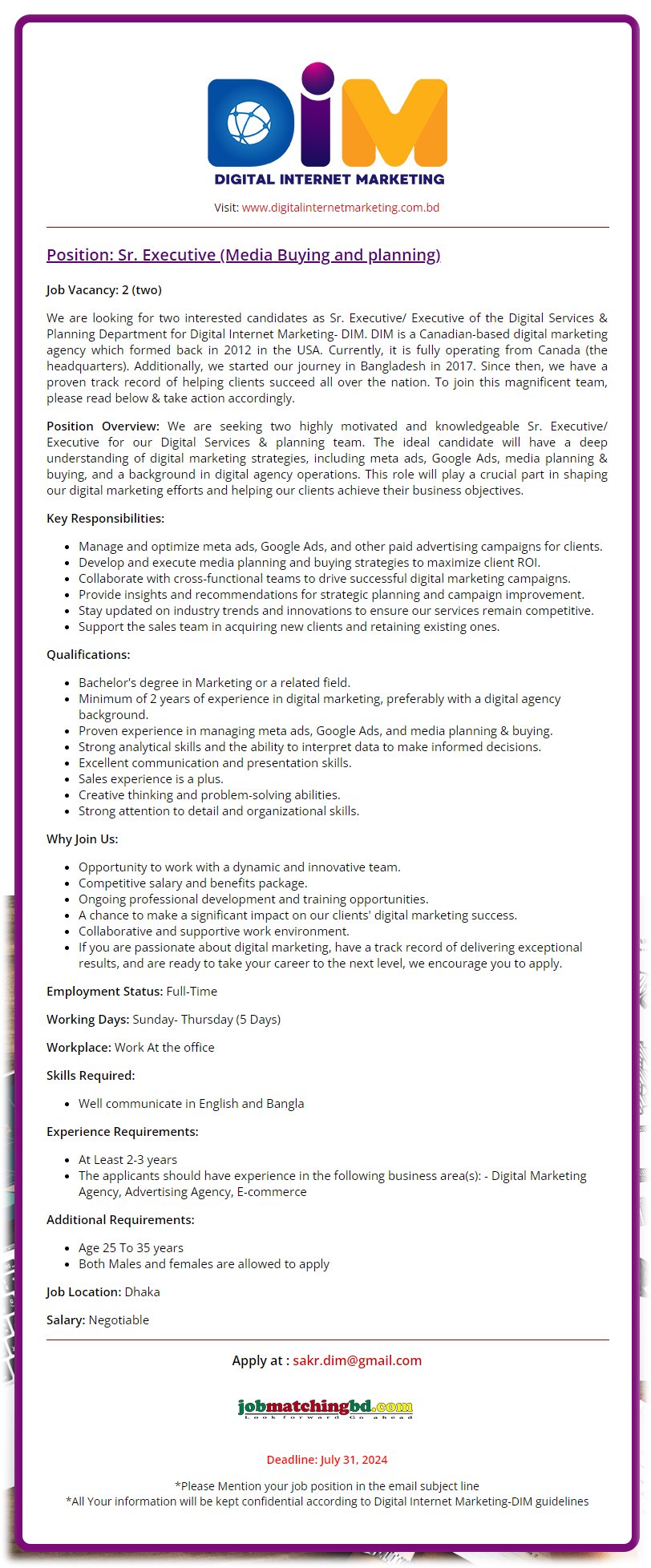 Digital Marketing Job 2024 