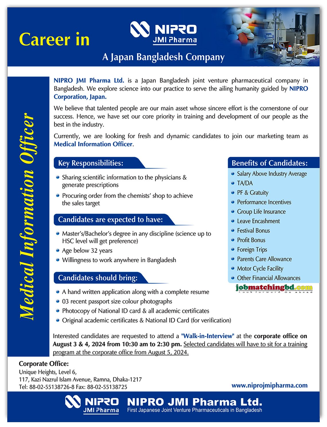 Medical Information Officer