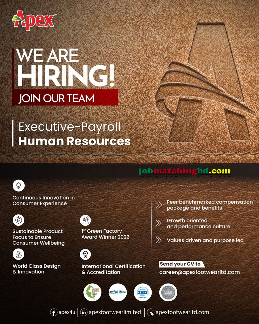 Apex Footwear Limited Job Vacancy 2024