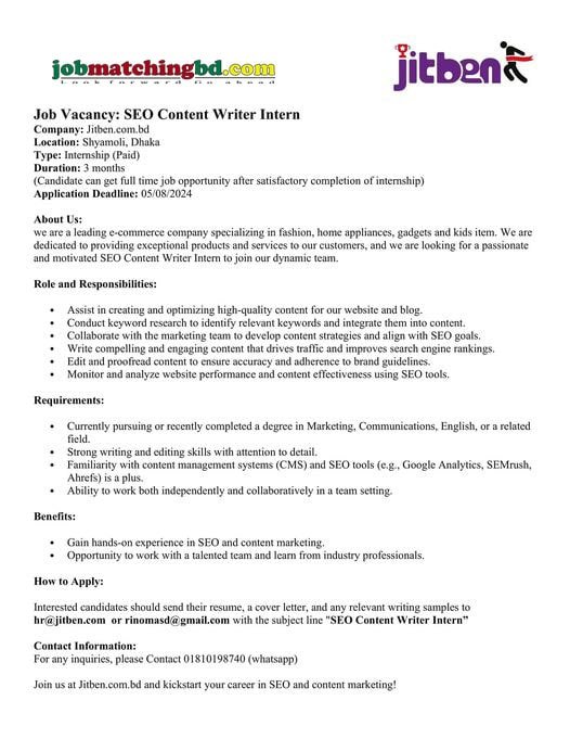 Content Writer Job Circular in Dhaka 2024