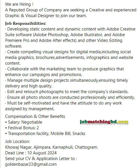 Media Job Vacancy in Chattogram 2024