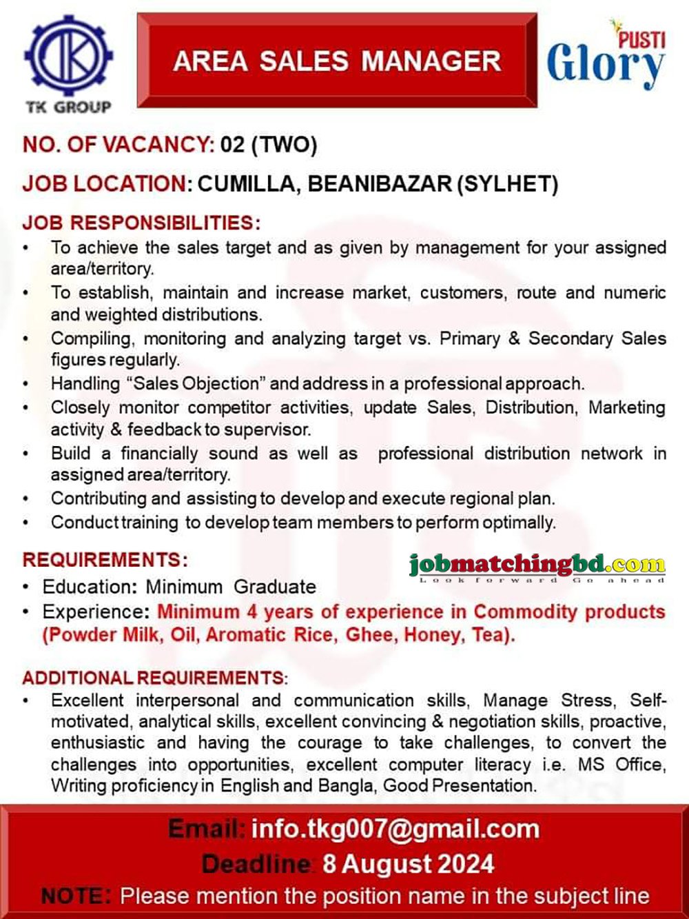 Tk Group Job Circular 2024