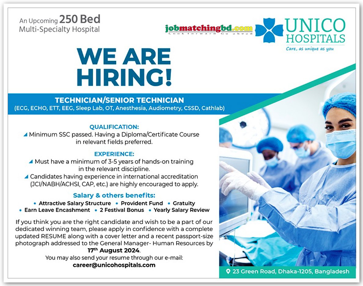 Engineering job in Bangladesh